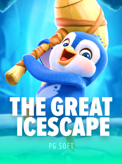 Ganesa189_icescape